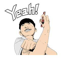 PING PONG sticker #46360