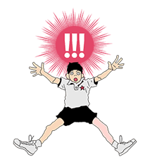 PING PONG sticker #46361