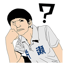 PING PONG sticker #46362