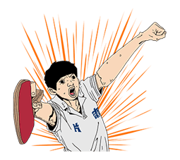 PING PONG sticker #46368