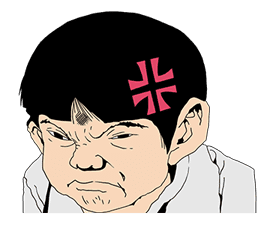 PING PONG sticker #46372