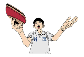 PING PONG sticker #46388