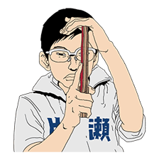 PING PONG sticker #46389