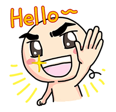 Wan Wan sticker #70018