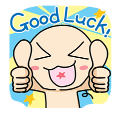 Wan Wan sticker #70021