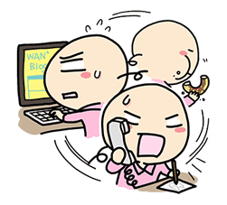 Wan Wan sticker #70028