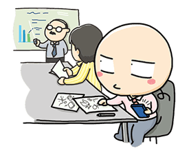 Wan Wan sticker #70041