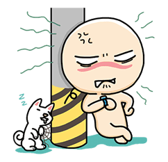 Wan Wan sticker #70047