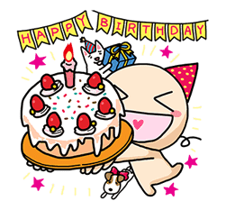 Wan Wan sticker #70048