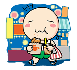 Wan Wan sticker #70052