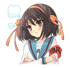 The Melancholy of Haruhi Suzumiya sticker #111063