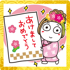 สติ๊กเกอร์ไลน์ Hanako Big New Year's Stickers
