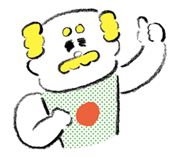 Middle-Aged Man and His Awesome Friends sticker #138516