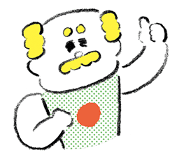 Middle-Aged Man and His Awesome Friends sticker #138516