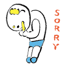 Middle-Aged Man and His Awesome Friends sticker #138523