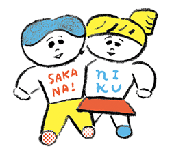 Middle-Aged Man and His Awesome Friends sticker #138540