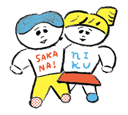 Middle-Aged Man and His Awesome Friends sticker #138540