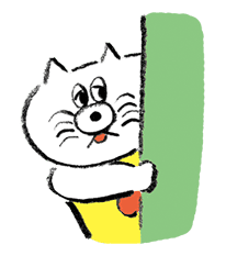 Middle-Aged Man and His Awesome Friends sticker #138545