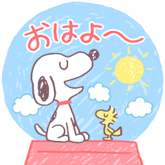 สติ๊กเกอร์ไลน์ Snoopy's Everyday Phrases (Doodles)