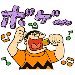 Doraemon Big G By Fujiko Pro Sticker Doraemon Big G By Fujiko Pro Sticker