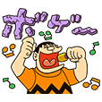 ドラえもん（ジャイアン編） | LINE STORE