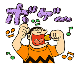 Doraemon: Big G sticker #153771