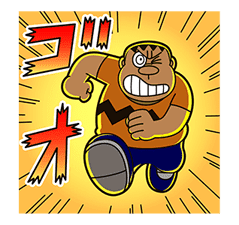 Doraemon: Big G sticker #153784