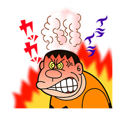 Doraemon: Big G sticker #153802