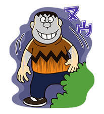 Doraemon: Big G sticker #153806