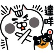 สติ๊กเกอร์ไลน์ JiangZi Meow: The Cats Are Back 1