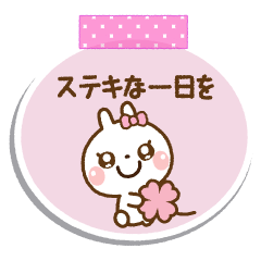 tⳂ̋CÂg[N♡v`BABY