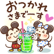 สติ๊กเกอร์ไลน์ Mickey and Friends by Honobono