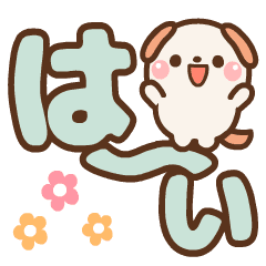 Iłh [ ꎨR ]