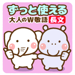 Ǝg♡lWh[]