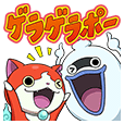 妖怪ウォッチ 妖怪編