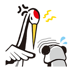 OJIPAN 2 sticker #257179