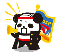 OJIPAN 2 sticker #257216