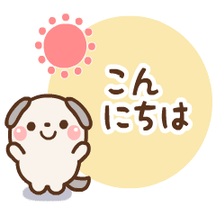 Ig₷h [ꎨR]