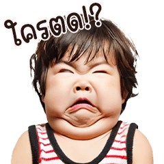 เด็กหน้ากวน 4 ❤❤ mini