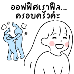 minimal G ( work 9 )