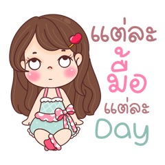 น้องรถเมล์ วันทำงาน ที่ต้องเจอ