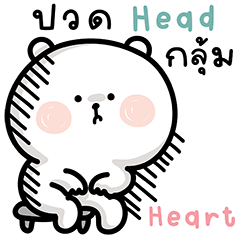 หมีแคปป้า