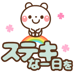 Igł♡낭
