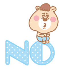 KUMATAN 3 sticker #525240