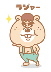 KUMATAN 3 sticker #525258