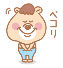 KUMATAN 3 sticker #525265