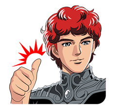 Legend of the Galactic Heroes sticker #525358