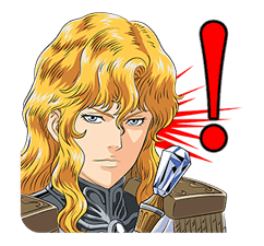 Legend of the Galactic Heroes sticker #525359