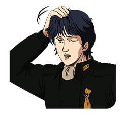 Legend of the Galactic Heroes sticker #525360
