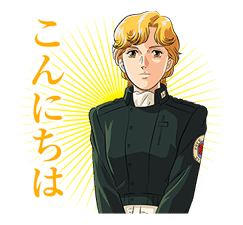 Legend of the Galactic Heroes sticker #525365